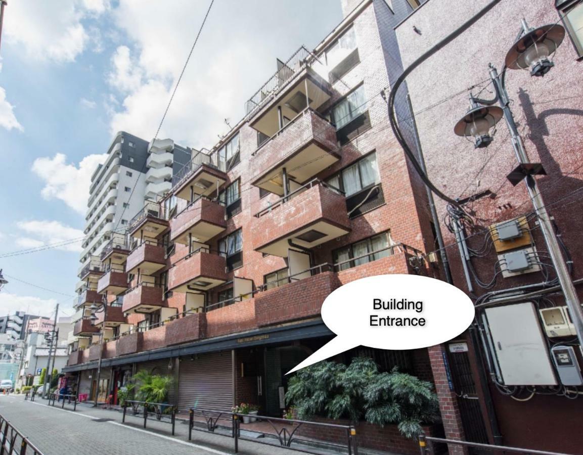 Tokyo Shibuya+1Rooms+45M2+6Pplmax+Best Location+Well Designed 외부 사진